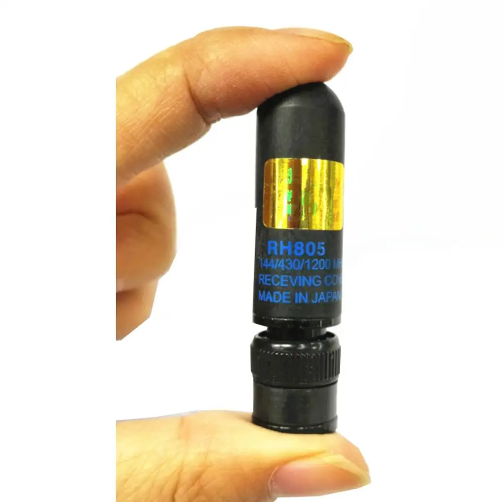 Chipeng srh-805s Двухступенчатая антенна с усилением УФ-антенна двухступенчатая