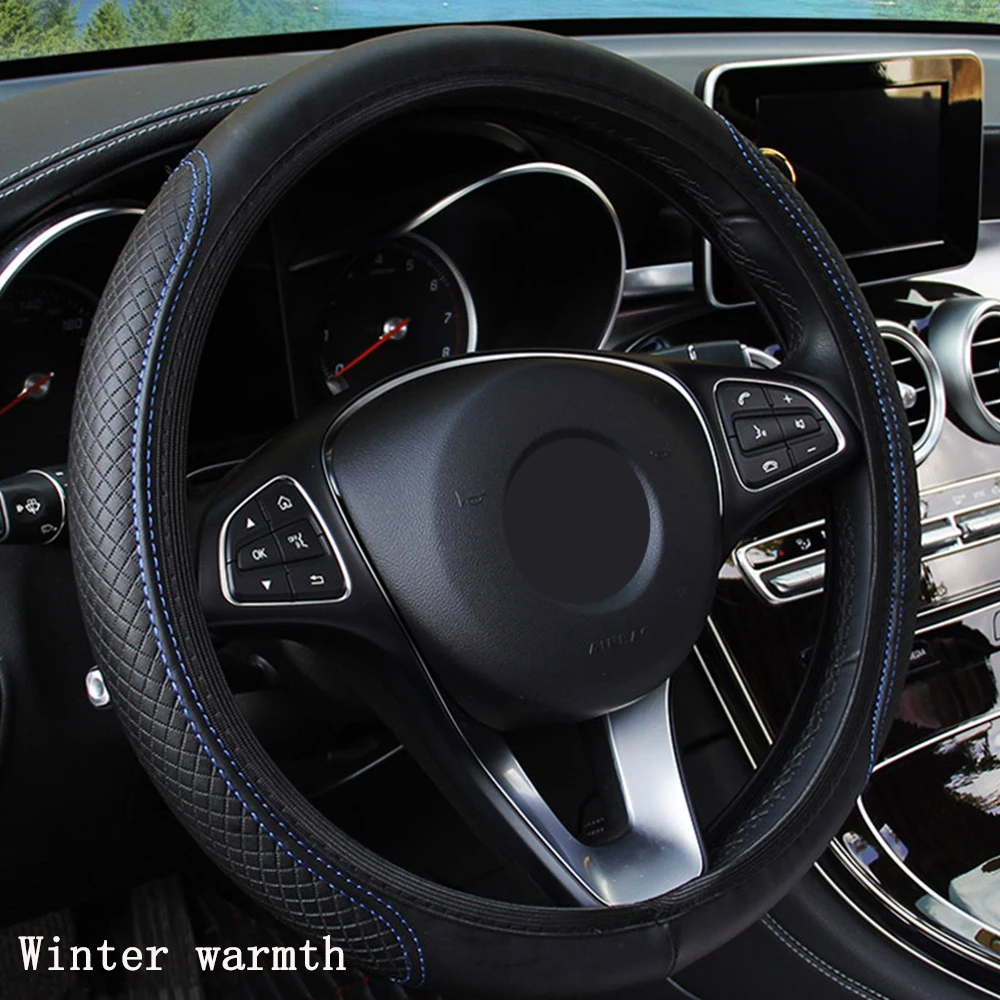 Автомобильный Стайлинг противоскользящий чехол на руль универсальный для peugeot bmw