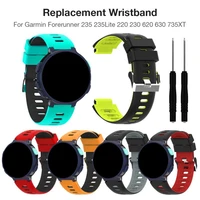 for garmin forerunner 235235lite220230620630735xt smart watch 22mm high quality soft silicone replacement band 2021 newest