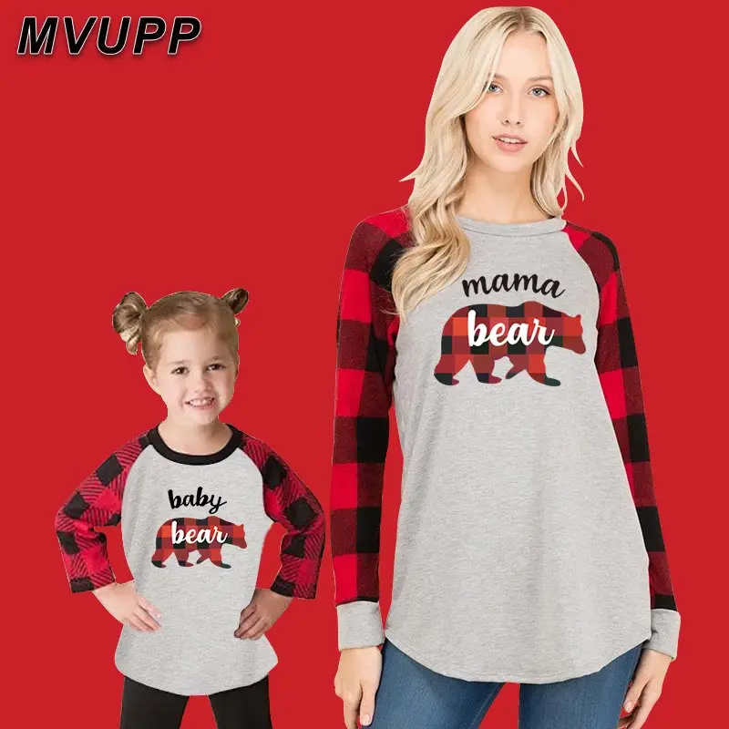 Одинаковая одежда для всей семьи свитер папы мамы пива с милым принтом зимняя