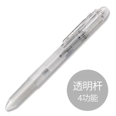 Transparent pole Многофункциональная ручка для пилота Hi-Tec-C Coleto 4-цветная многофункциональная сборка корпуса(4 заправки) BLLH-CLT4 - Цвет: Transparent pole