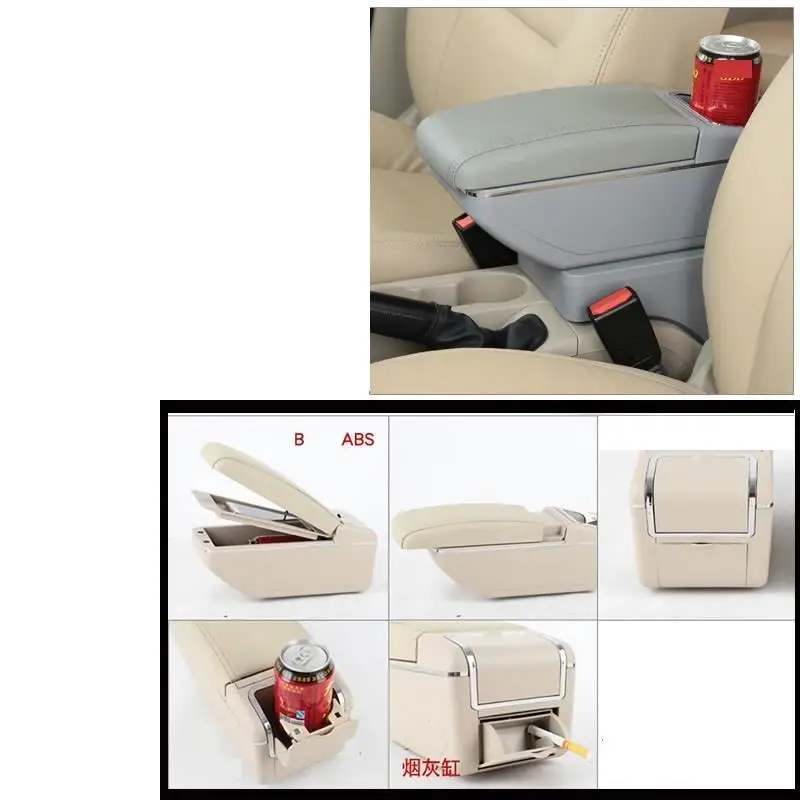 Upgraded Decoration Interior Modified Automovil Parts Accessory Arm Rest Car Styling Armrest 10 11 12 13 FOR Chevrolet Sail | Автомобили и