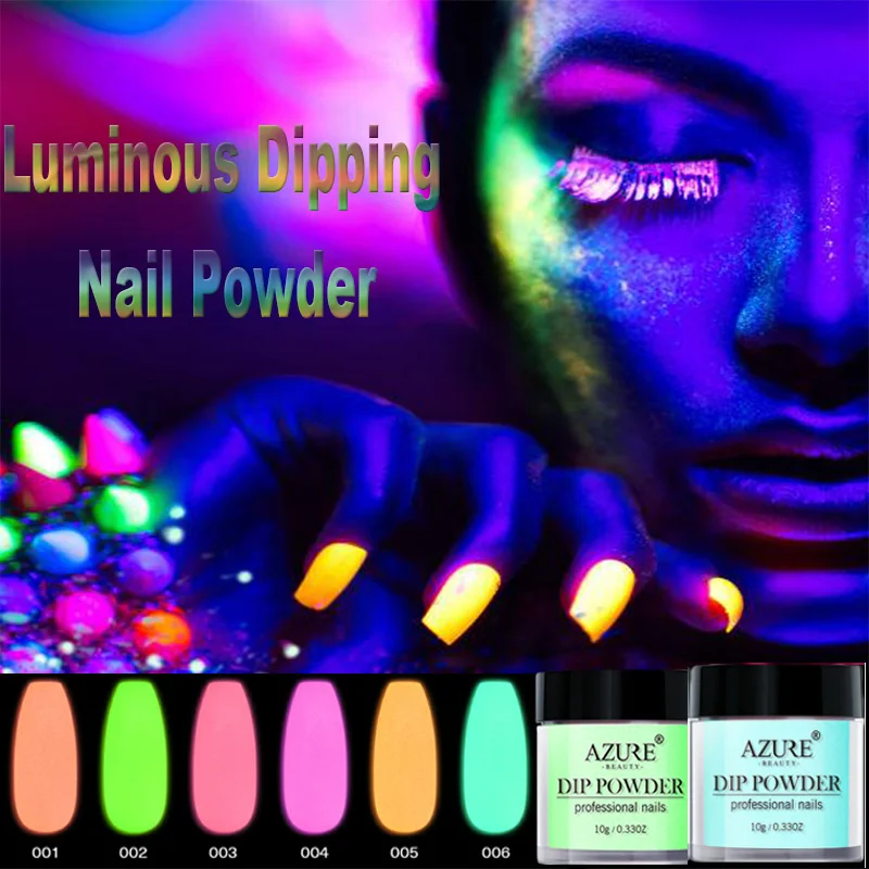 Azure beauty 6 шт./лот светящийся порошковый флуоресцентный эффект в темноте пудра для