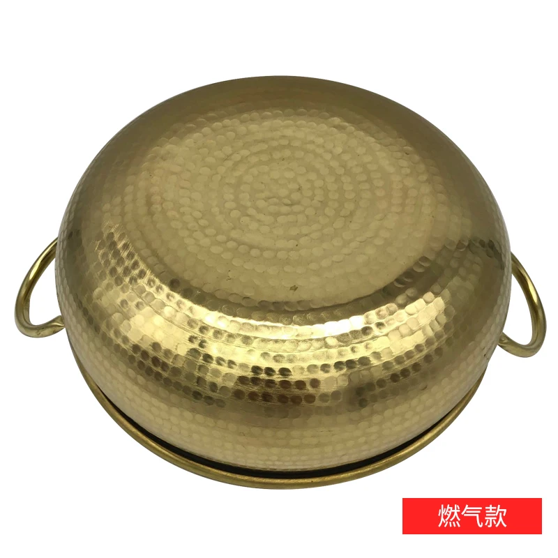 Китайская индукционная плита в стиле старого Пекина жаровня из чистой меди