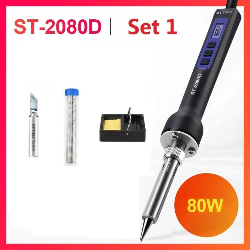 ST-2080D Set1 ATTEN 80 Вт/150 Вт электрическая паяльная станция 110 В 220 В с цифровым ЖК-дисплеем Регулируемая температура паяльника советы - Цвет: ST-2080D Set1