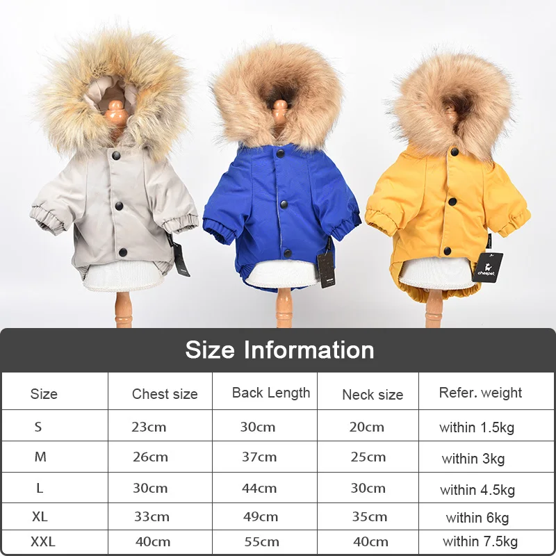 Одежда для собак с меховым воротником маленьких и средних кошек Перро бульдог