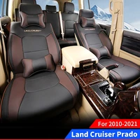 for 2010 2022 toyota land cruiser prado 120 150 leather car seat cover lc150 seat cushion interior modification accessories 2021
