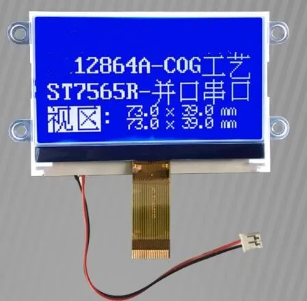 20PIN COG LCD 12864A точечный матричный дисплей экран (рамка/без рамки) контроллер ST7565R 3 В