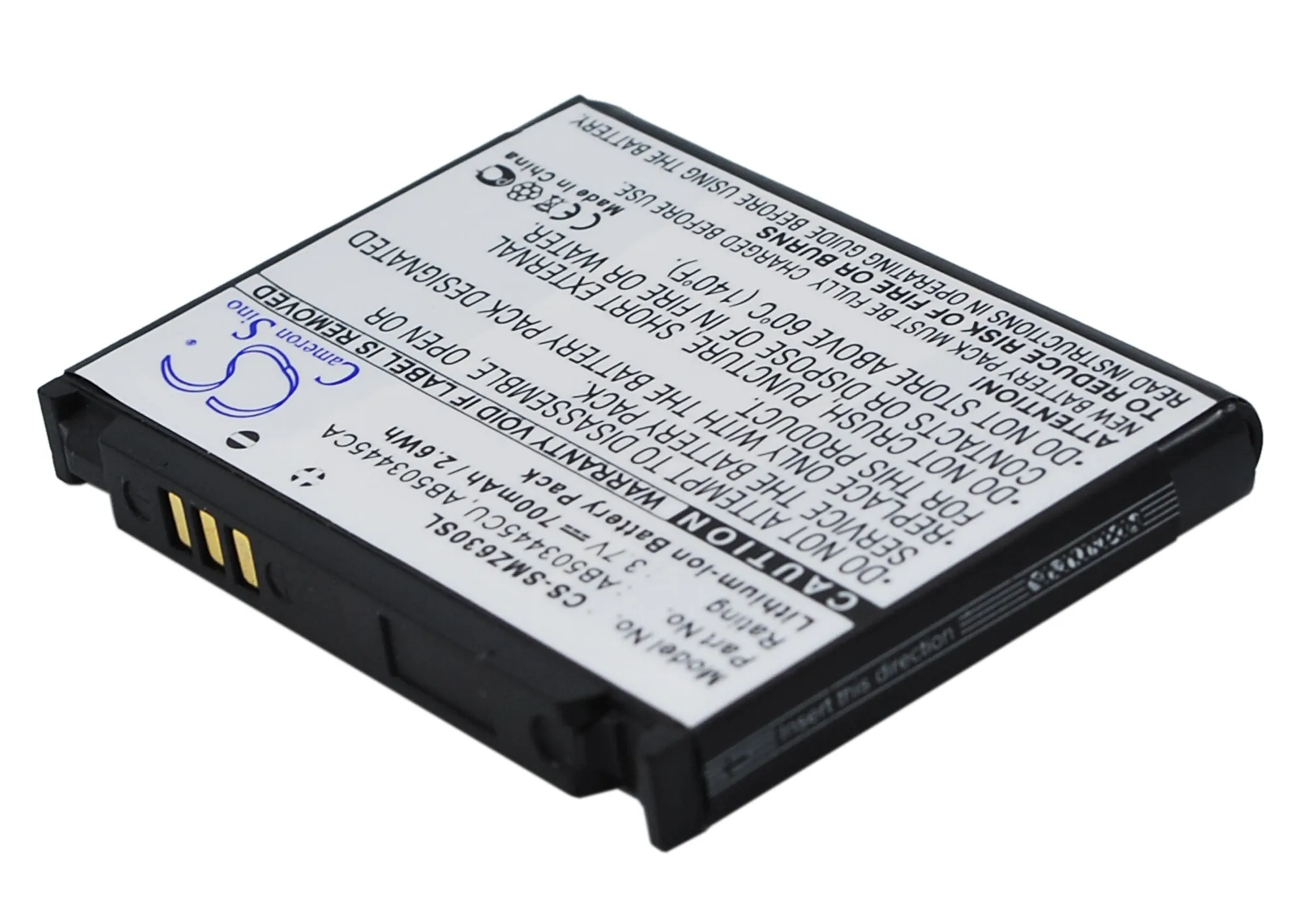 Аккумулятор 2021 для Samsung SGH-T629 SGH-Z540 SGH-Z540v SGH-Z630 li-ion | Мобильные телефоны и аксессуары