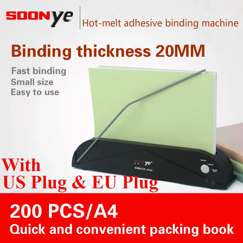 

Automatic small hot melt binding machine glue binding machine financial voucher bidding contract document binding office supplie