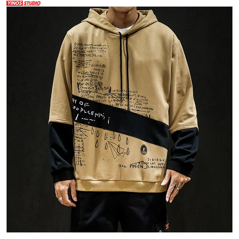 Мужская хлопковая толстовка с капюшоном Повседневный пуловер имитацией двух