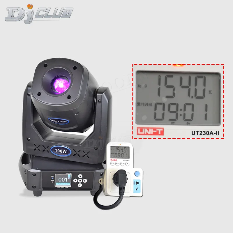 Профессиональное сценическое освещение светодиодная движущаяся головка 100 Вт