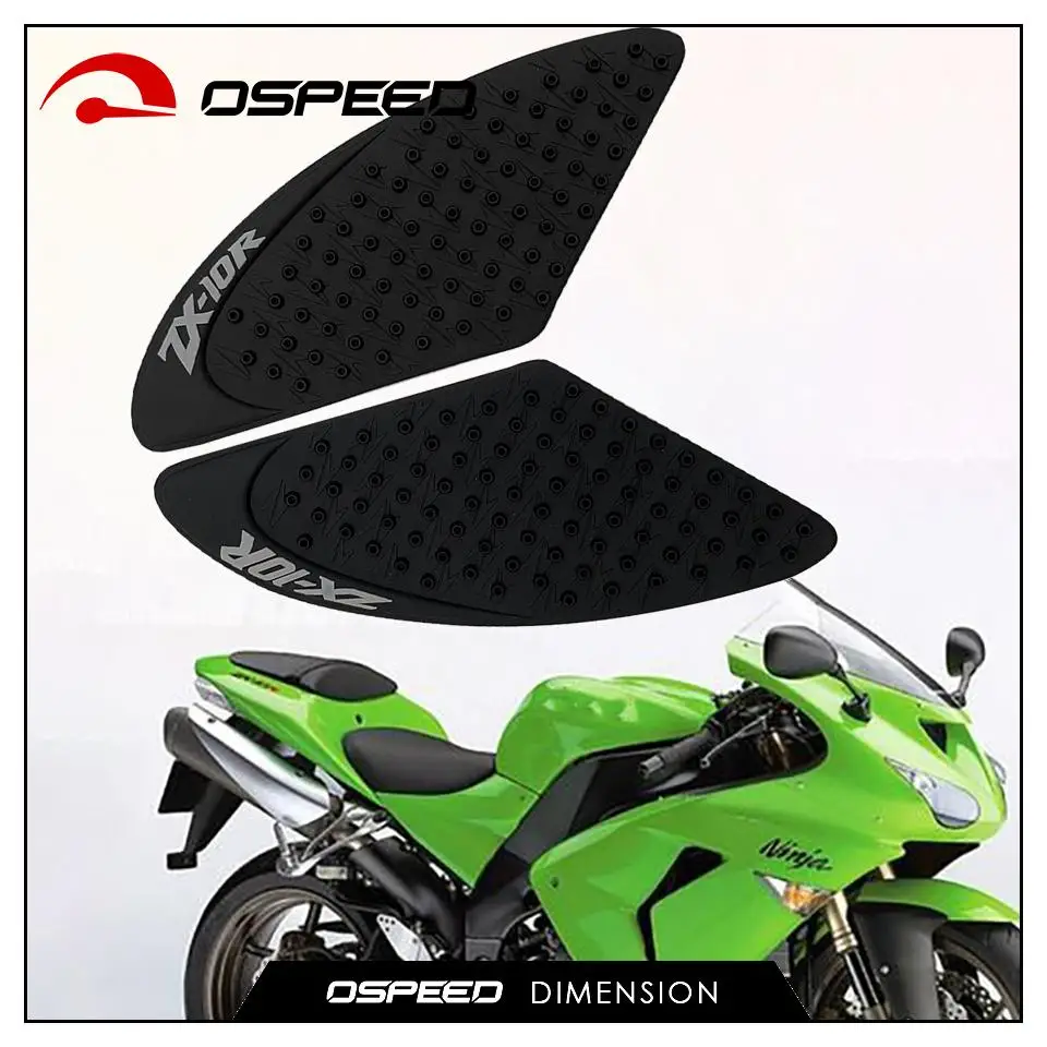 Для Kawasaki Ninja ZX 10R ZX10R 2007 2006 бак мотоцикла сторона тяги Pad наклейка газ колено