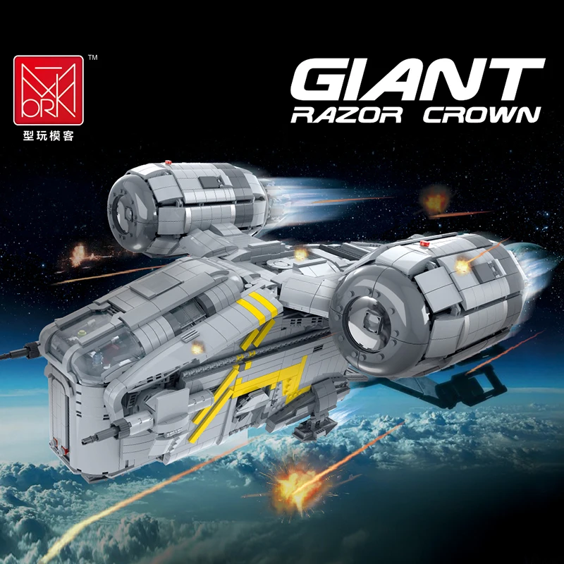 

The Giant Razor Crown 4453PCS Building Blocks Model Set Compatible Star Toys War Bricks Kit Kids Toys Gifts Creator
