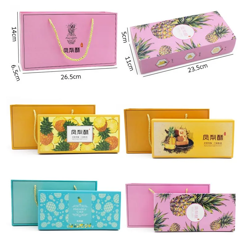 Креативный желтый розовый ананас торт набор подарок ящик для коробки сумка
