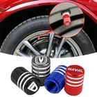 Автомобильные круглые клапаны, металлические Автозапчасти для Jeep Big Wrangler, Grand Cherokee, New Energy Gladiator, Grand Cherokee, Wrangler, 4 шт.