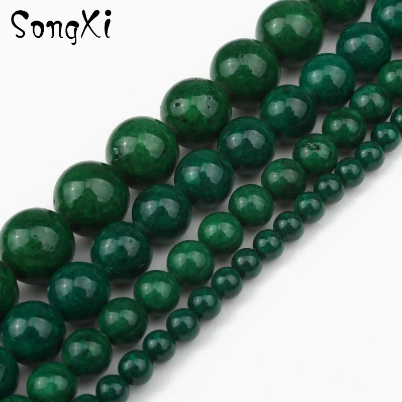 Натуральный камень темно-зеленый окаменение Свободные Круглые бусины для
