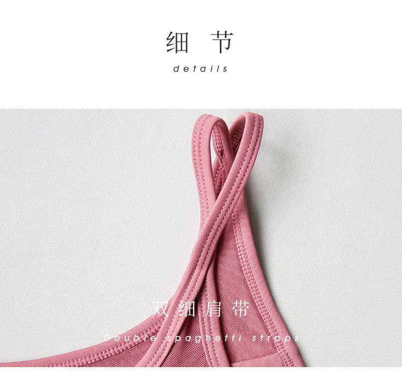 

Sports Underwear Beauty Back Cross Bra Shockproof Gathering Stereotype Sports Yoga Running Fitness Strap Bra