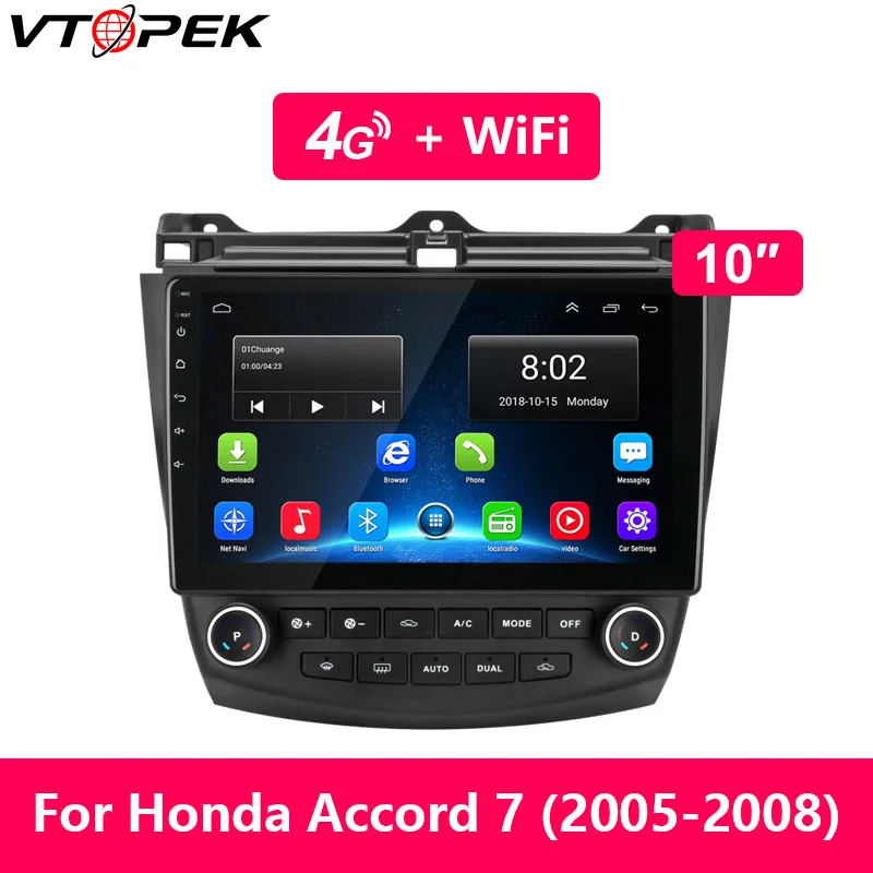 Для Honda Accord 7 2003-2008 10 &quot2.5D + ips 2G 32 Android автомобильный Радио мультимедийный плеер Dvd