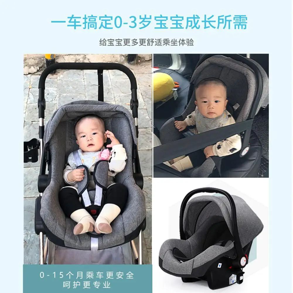 Luxury 3 in 1 Baby Stroller High Landview Infant Stroller Portable Baby Pushchair Baby Pram Baby Comfort for Newborn 0-36M