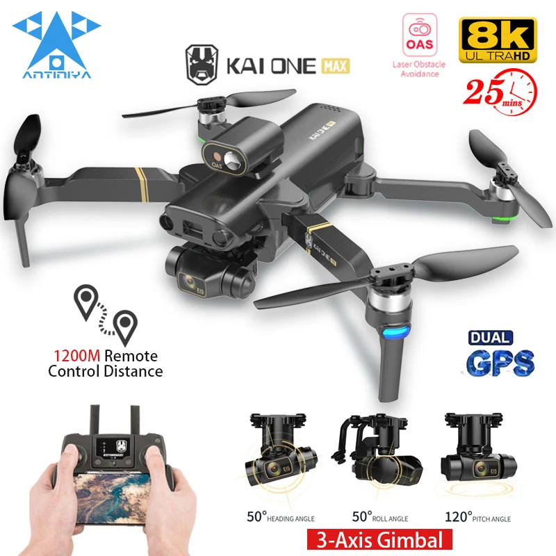Новинка GPS Дрон 8K HD 3 осевая Карданная камера для фотосъемки фотоаппарат без щеток