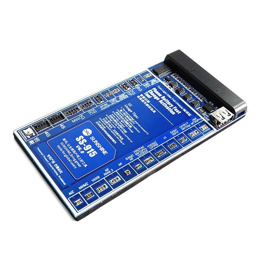 Sunshine SS-915 универсальная плата активации аккумулятора для iPhone Huawei Xiaomi быстрая
