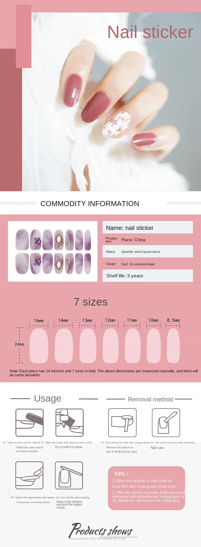 

(14 Piece) Korean Nail Sticker Waterproof Nail Sticker 3D Nail Art nail decoration