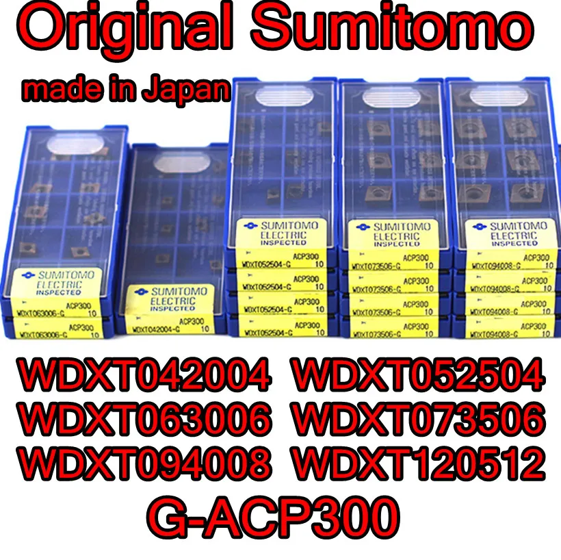 Карбидная вставка Sumitomo WDXT042004-G WDXT052504-G WDXT063006-G WDXT073506-G WDXT094008-G WDXT120512-G ACP200 Япония