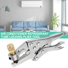 Мини-кусачки для охлаждения, 21,5 см