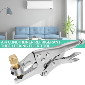 Мини-кусачки для охлаждения, 21,5 см