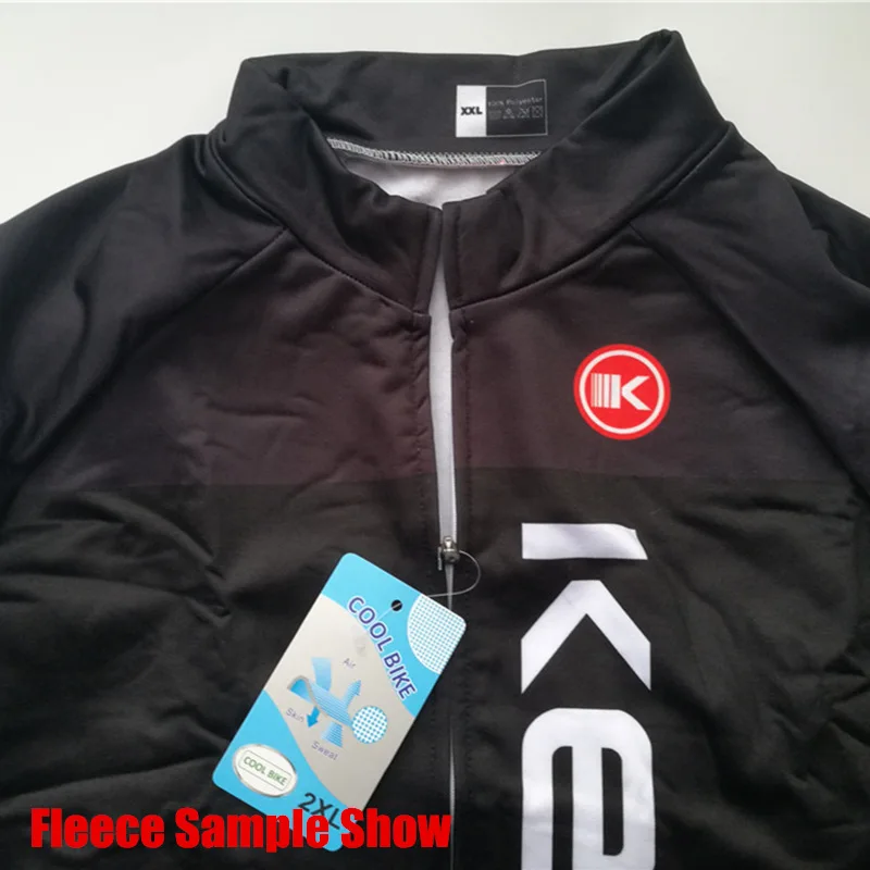 Зимний теплый флисовый профессиональный комплект трикотажных изделий для