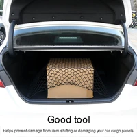 car boot cargo net net bag car styling luggage holder pocket sticker trunk organizer cargo net car accessories auto parts