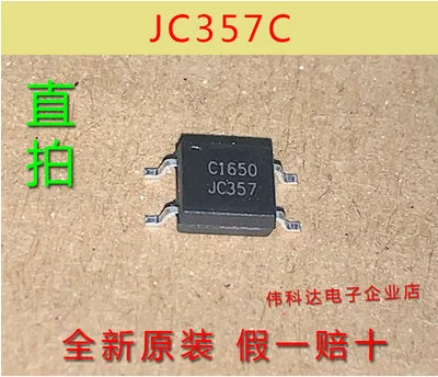 

100% original 200PCS JC357C JC357-C SOP4