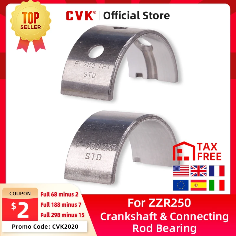 CVK двигатель главный коленчатый вал коленчатого вала шатун подшипник для Kawasaki