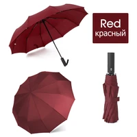 windproof automatic umbrella metal strong 12 rib large 3 fold unisex sunshade business simple portable automatic foldable