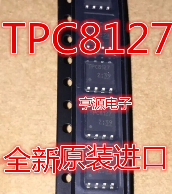 

10 шт., TPC8127 SOP-8 MOS SOP-8