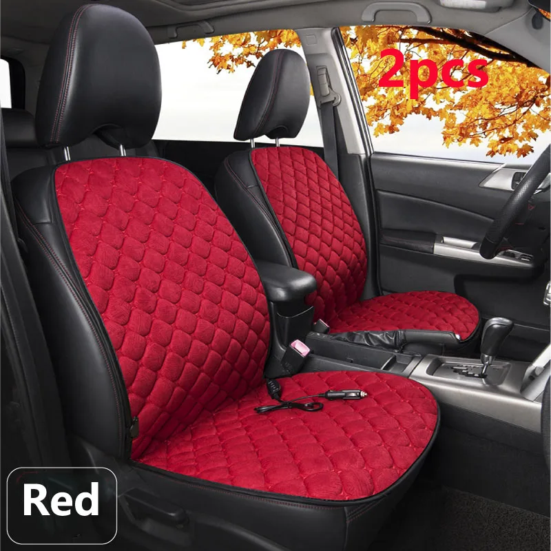 Two-seater red Автомобильная грелка 12 В, автомобильное сиденье, зимняя грелка, чехол для стула, грелка, маленький квадратный коврик, грелка, 4 цвета - Название цвета: Two-seater red