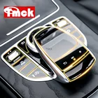 Автомобильные аксессуары, молдинги для салона, полный комплект, защитная пленка из ТПУ для Mercedes Benz E Class W213 E200 E260 E300 E320 E350 2016-2018