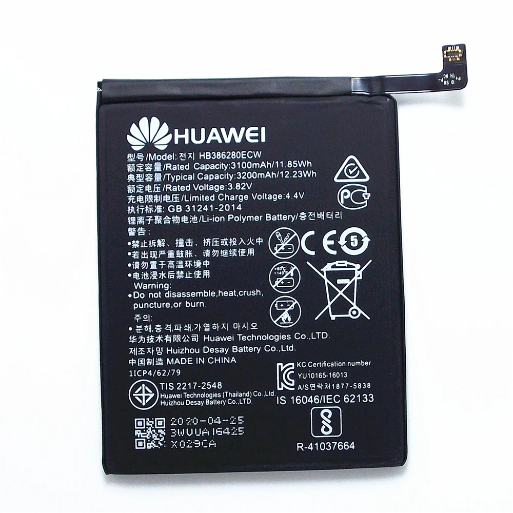 Оригинальный аккумулятор для Huawei Honor 9 P10 AscendP10 HB386280ECW STF L09 AL10 Натуральная кожа