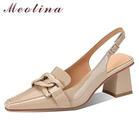 meotina slingbacks shoes woman patent leather pumps high heels chain pumps thick heels pointed toe elegant ladies footwear khaki