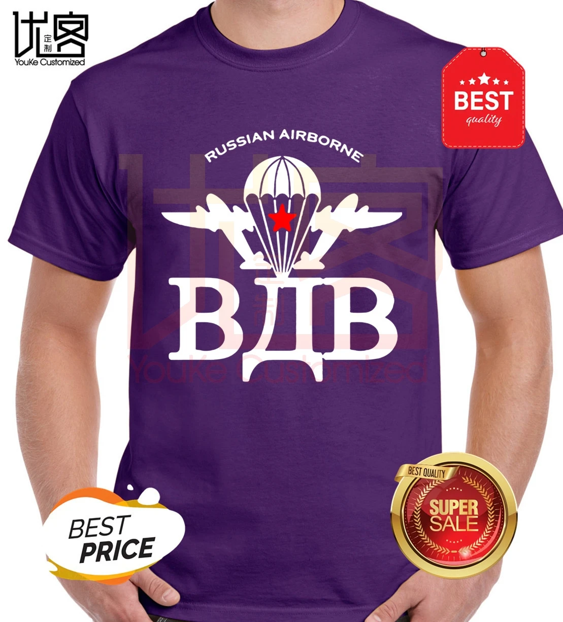 Футболка мужская летняя с круглым вырезом модная тенниска из хлопка крутая майка