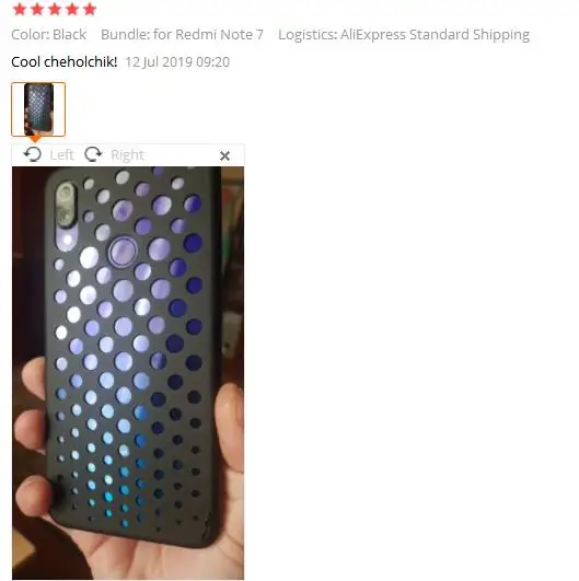 Оригинальный чехол для Xiaomi Redmi Note 7/Redmi 7pro специальный дышащий полый 7 |