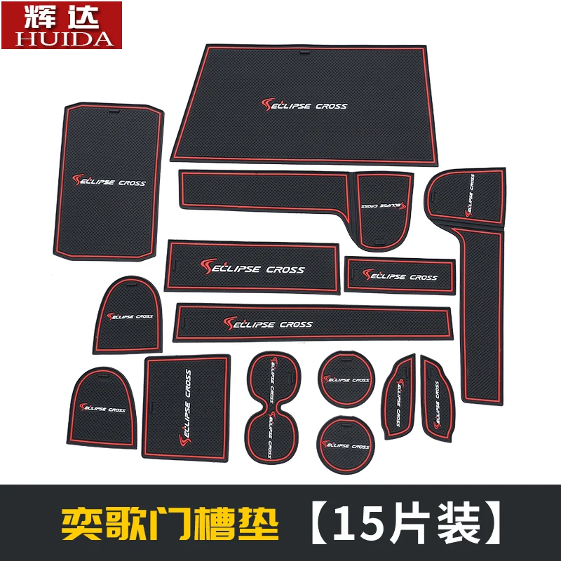 

For Mitsubishi Eclipse Cross 2018 2019 Gate Slot Pad Non-slip Cup Mats Anti Slip Door Groove Mat Sticker Car-covers