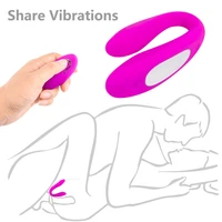 erotic wireless we share vibe remote control u shape dildo vibrator g spot clitoris stimulator couples adult sex toys for woman