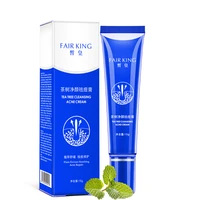 tea tree acne treatment cream remove acne scar mark shrink pores deep cleansing control oil whitening smooth skin face cream