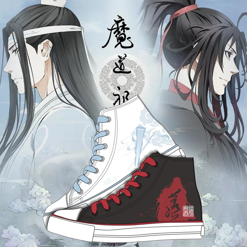 Ботинки для косплея Mo Dao Zu Shi Lan Wangji Wei Wuxian цвета на выбор|Костюмы из фильмов и ТВ| |