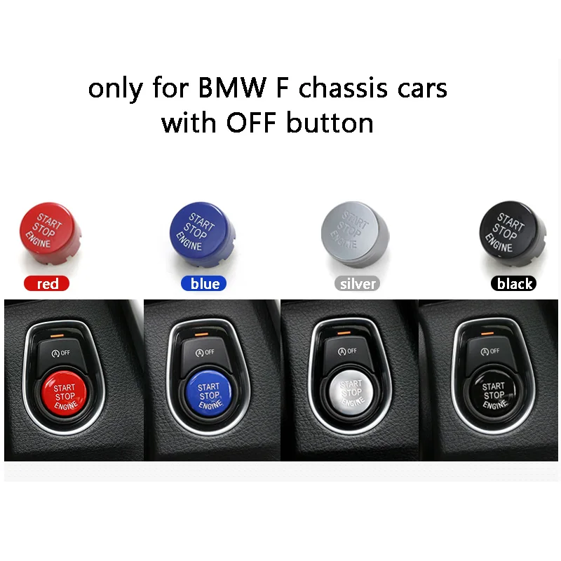 Крышка переключателя кнопки запуска и остановки двигателя автомобиля для BMW F10 F11