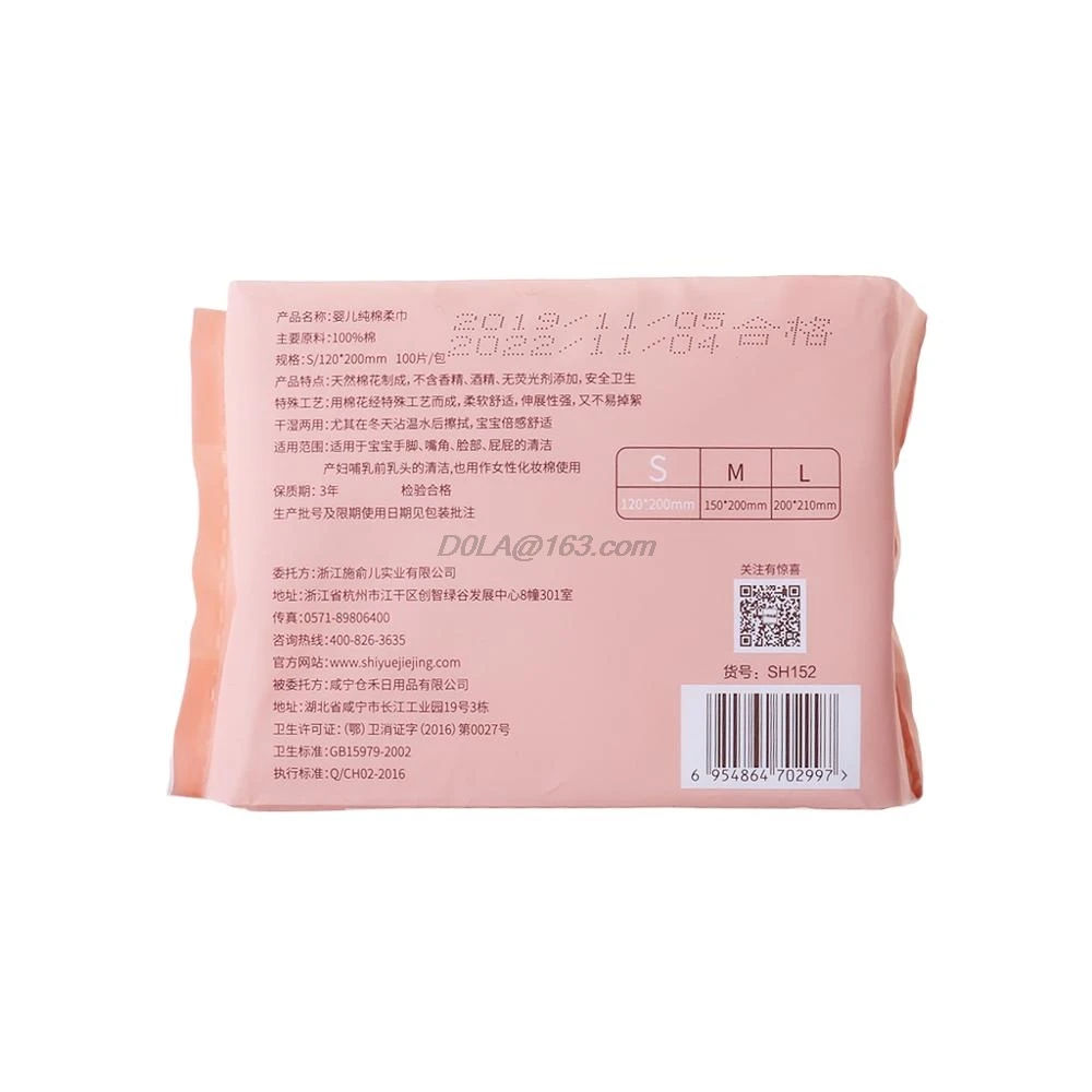 100 шт. мягкие влажные салфетки из сухого хлопка для беременных безопасная гигиена