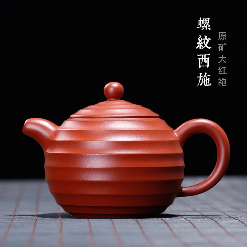 

Чайный сервиз Yixing Zisha, сырая руда, нить Dahongpao, чайник Xishi, чайник Zisha, ручной оптовый агент