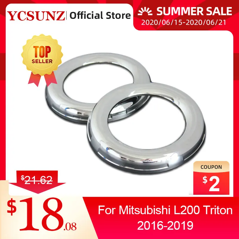 2016 2019 ABS хром для Mitsubishi L200 Triton аксессуары противотуманные фары Накладка Стайлинг